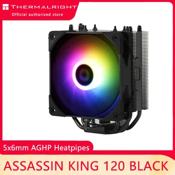 Thermalright AK120 Black/White Tower Desktop CPU PWM Destul de Ventilator 5V ARGB Heatpipe CPU de Răcire Ventilator Pentru procesor intel 115x AMD AM4