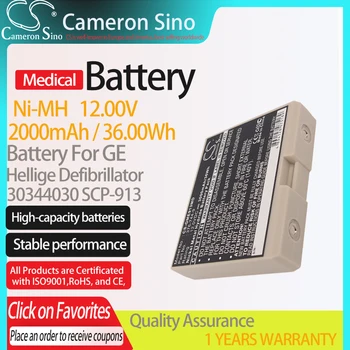 CameronSino Baterie pentru GE Hellige Defibrilator CardioServ SCP-913 se potrivește GE 30344030 Medicale Înlocuire baterie de 3000mAh/36.00 Wh