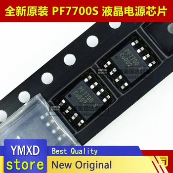 10buc/lot PF7700S PF7700 POS Pentru Opt Noi Importate Din LCD, Power Management Chip de Patch-uri De 8 Metri
