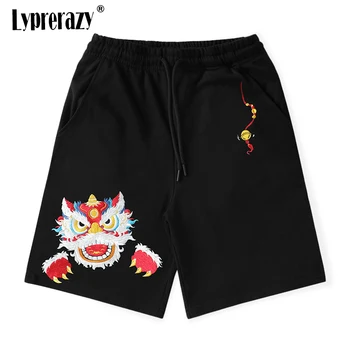 Lyprerazy Vara Naționale Valul Trezirii Leu Broderie Casual pantaloni Scurți Bărbați Vrac Direct de Sport Stil Chinezesc pantaloni Scurți
