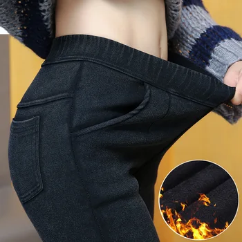 Iarna de mari dimensiuni femei catifea căptușeală cald gros creion pantaloni femei uza elastic imitație denim leggings DK-SX-XK1