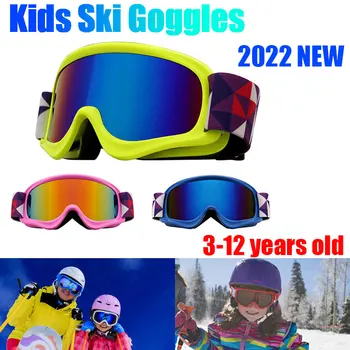 JSJM Noi Copii Ochelari de Schi Dublu strat Anti-ceață UV400 Ochelari Schi Zăpadă, Snowboard, Ochelari de protecție Ochelari de Copii Mască de Schi de Vârstă 3-12