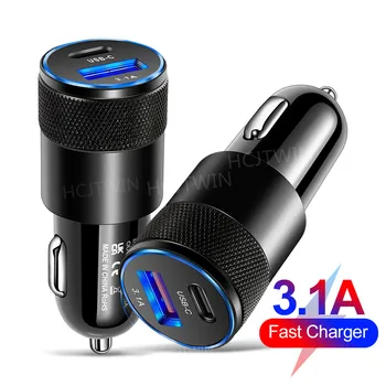 Tip C 66W Incarcator Auto USB Quick Charge 3.0 Rapid de Încărcare Adaptor Telefon pentru iPhone 13 12 11 Pro Max Redmi Huawei Samsung S21 S22