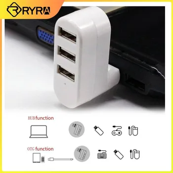 RYRA 3 Port Multi 2.0 HUB USB Mini Hub USB de Mare Viteză Roti Splitter Adaptor Pentru Notebook Laptop Pentru PC Accesorii calculatoare
