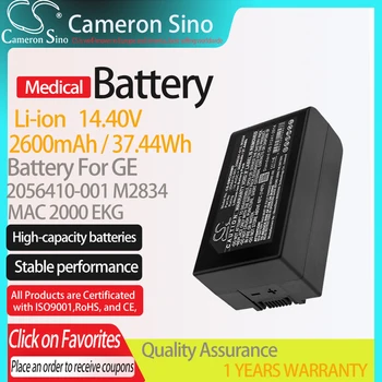 CameronSino Baterie pentru GE MAC 2000 EKG se potrivește GE 2056410-001 M2834 2066261-013 Medicale Înlocuire baterie 2600mAh/37.44 Wh 14.40 V
