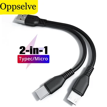 2 In 1 USB La Micro USB de Tip C Cablu Pentru Huawei, Xiaomi, Samsung Meizu Telefonul Mobil Android USB C Cablu PVC de Încărcare de Date Cablul de Sârmă