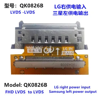QK0826B 51P FHD FPC FFC să LVDS LCD Semnal de transfer de bord Adaptor LCD interfață linie de conversie, de conversie a energiei QK0826B
