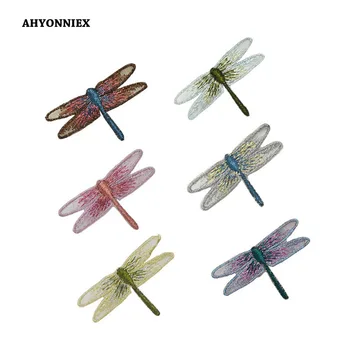 AHYONNIEX 1 BUC Ieftine Broderie Dragonfly Paches Fier Pe Patch-uri Pentru Autocolante Îmbrăcăminte Pentru Copii, Haine de Blugi DIY Accesorii