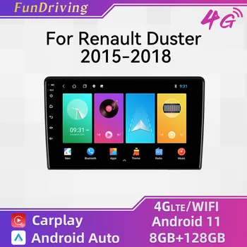 2 DIN Android Autoradio pentru Renault Duster 2015-2018 10.1