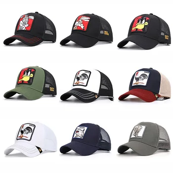 Noua Moda Animale Broderie Șapcă de Baseball Bărbați Femei Hip Hop Snapback Sport ochiurilor de Plasă Respirabil Camionagiu Os Tata Pălărie EP0051