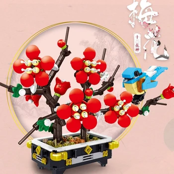 Prune Vestei Romantic Vaza de Flori Păsări de Gradina Ghivece cu Plante de Asamblare MOC Blocuri Model Clasic Cărămizi Seturi de Copii Kit Cadou 2