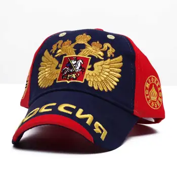 2018 nou rusesc cu două capete vultur șapcă de baseball Bumbac Negru moda barbati capace capac snapback pălării 11 stil
