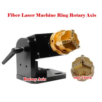 Fibra Laser Marcare Masina Inel Bijuterii Axă de Rotație Unghi de 90 de Grade se Adapteze cu Clemă Cupru Jig pentru Fibre Laser de Aur Gravor