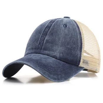 SLECKONT 2022 Noi Șapcă de Baseball pentru Femei si Barbati Primavara Vara Pălărie de Soare Moda Snapback Hat Fete Casual Coada de cal Palarie Unisex 4