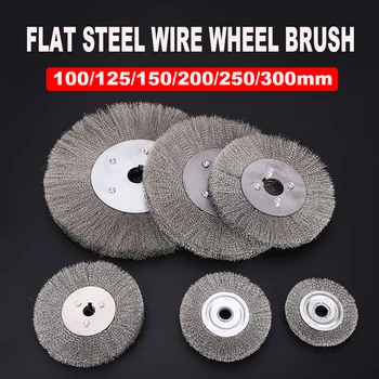 100mm-300mm Plate din Oțel Wire Wheel Brush 0,15 mm din Oțel Inoxidabil Lustruit Perie pentru Polizor Lustruire de Metal Derust lemn de Debavurat