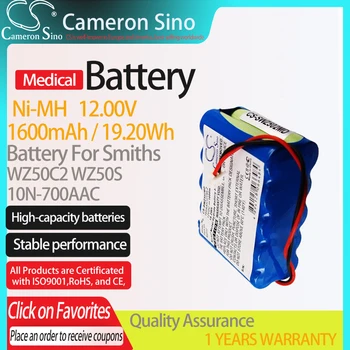 CameronSino Baterie pentru Smiths WZ50C2 WZ50S WZ-50C6T se potrivește Fierari 10N-700AAC Medicale Înlocuire baterie 1600mAh/19.20 Wh 12.00 V