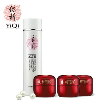 Transport gratuit Noi YiQi Bai Li Tou Hong Albire Îngheț Crema pentru Femei Hidratare Pistrui Gratuit crema