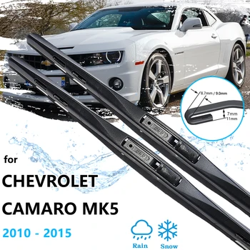 Pentru Chevrolet Camaro MK5 2010~2015 Cauciuc Silicon Umple Fața Geamului Parbriz Parbriz Iarna Lamele Ștergătoarelor Accesorii Auto