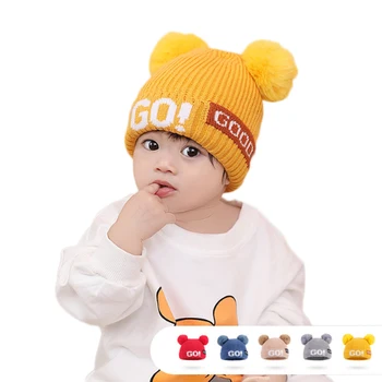 Noul copil pălărie pompom pentru copii de iarnă pălărie tricotate pălărie drăguț băiat fată băiat casual culoare solidă fata pălărie copil 2-6 ani