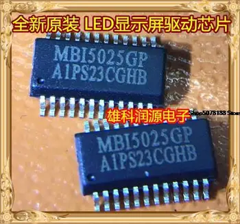 5pieces MBI5025GP SSOP-24