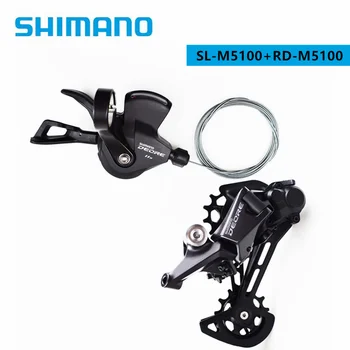 SHIMANO SLX M7000 XT M8000 DEORE M5100 M5120 11 Viteza de MTB biciclete biciclete de Viteză de Declanșare Schimbator + Spate Derailleur SGS SL+RD