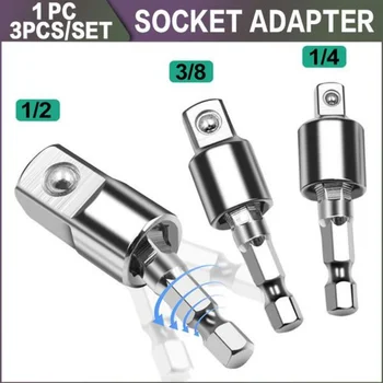 Cheie Electric Burghiu Soclu Adaptor Rotativ Square Socket Instrument de conversie pentru Impact Driver de 1/4inch 3/8inch 1/2inch Opțional
