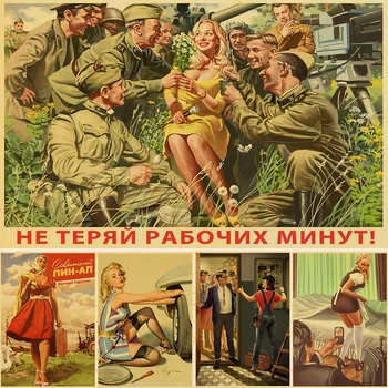 Retro Sovietice Sexy Femeie Hârtie Kraft Postere Uniunii Sovietice URSS CCCP Autocolant Perete Pictura pentru Decorarea Acasă