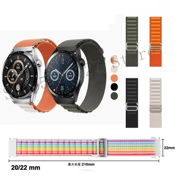 Noi de 20 de 22mm Ceas Inteligent Trupa Pentru Huawei Watch GT3 GT 3 42 46mm Curele GT 2 GT2 Pro Watchband Bratara Silicon Curea Correa