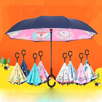 Reverse Pliere Umbrela de Ploaie Femei de Desene animate Drăguț Copii Dublu Inversat Umbrela de animație, modelare copii umbrelă Pentru fete