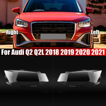 Pentru Audi Q2 Q2L 2018 2019 2020 2021 Faruri Abajur Transparent Lentile Far Stânga și la Dreapta Abajur Capac Obiectiv