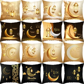 Islamice Eid Mubarak Decoratiuni Pentru Casa Pernele de Acoperire Ramadan Kareem Decor Bumbac Canapea Moschee Musulmană față de Pernă Decorative 45cm