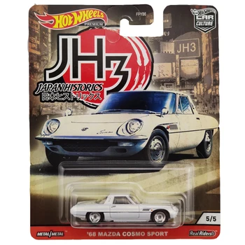 Hot Wheels 1/64 Cultura Auto Japonia Historics 68 MAZDA COSMO SPORT Collector Edition Real Piloti din Metal turnat sub presiune Model de Masina