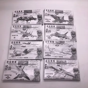 8PCS/Set 4D Plastic Asamblate Avion Puzzle Luptător Militar Jucarii Pentru Copii