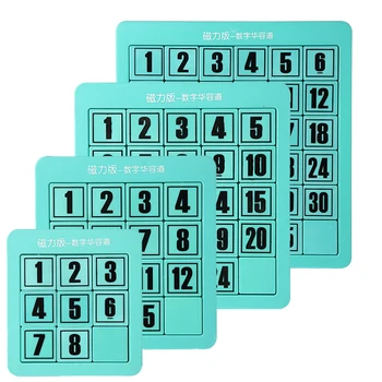 4x4 5x5 6x6 Numărul de Alunecare Klotski Joc Magnetic Cub Puzzle Jucării Pentru Familia Joacă din Lemn de Culoare Număr de Alunecare Jucarie Cadou
