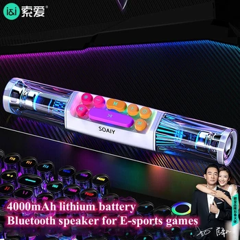 SOAIY SH19 Joc de Înaltă Calitate E-sport Audio BT5.0 RGB Echipamente de Gaming Stereo Wireless Bluetooth Speaker Portabil Mini Subwoofer