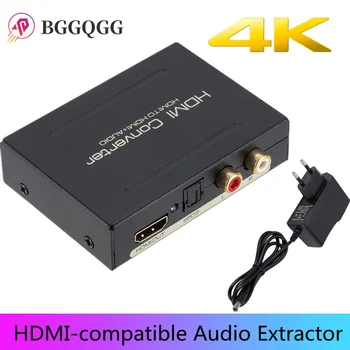Extractor Audio Converter 5.1 CH compatibil HDMI Splitter Audio 1080P Stereo Analog compatibil HDMI Optic SPDIF RCA L/R Adaptor