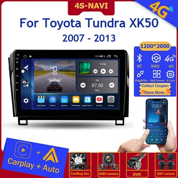 Android Auto Radio auto Multimedia Player monitor Pentru Toyota Tundra XK50 2007 - 2013 Navigare GPS Unitate Cap Carplay Bluetooth