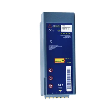Nou Original M3863A Defibrilare Monitor Baterie de 12V Baterie de Litiu pentru HEARTSTART DEFIBRILATOR FRX FR2 Baterie