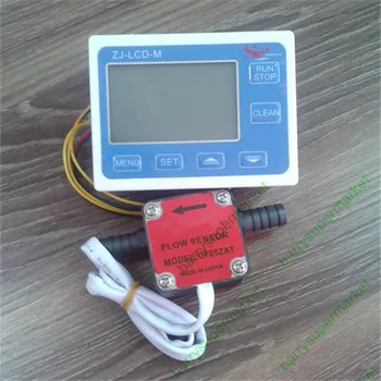 Debitmetru indicatorul de carburant debitmetru caudalimetro contra indicator de flux senzor de diesel pe benzina Viteze de curgere senzor cu LCD debitmetru