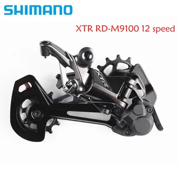 SHIMANO XTR M9100 M9120 Schimbătorul Spate Shadow+ GS / SGS 12 Viteza de MTB biciclete biciclete Saboți