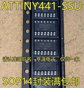 10BUC Nou Original ATTINY441 ATTINY441-SSU SOP14