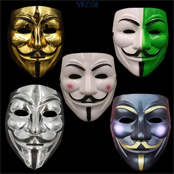 V de la Vendetta Masca Horror de Halloween Masti Petrecere Maske Mascarada Cosplay Înfricoșător Masque Amuzant Teroare Rimel Negativ Glumă Maska