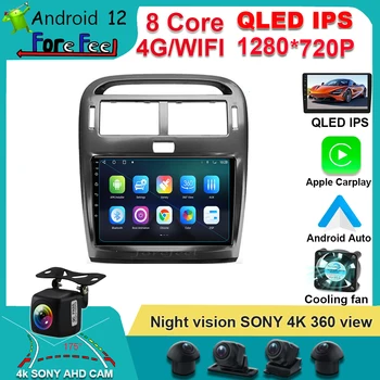 android auto electronice IPS DSP Carplay Pentru Lexus LS430 XF30 LS 430 2000 - 2006 Pentru Toyota Celsior XF30 Radio Auto Multimedia