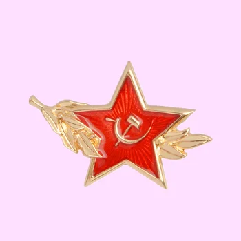 URSS Simbol Email Pin Sovietice Războiului Rece CCCP Steaua Roșie, Secera, Ciocanul Brosa Cadou Insigna Pictograma Pin Rever pentru Haina Capac Cadou en-Gros