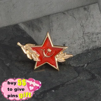URSS Simbol Email Pin Sovietice Războiului Rece CCCP Steaua Roșie, Secera, Ciocanul Brosa Cadou Insigna Pictograma Pin Rever pentru Haina Capac Cadou en-Gros 3