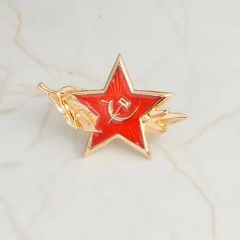 URSS Simbol Email Pin Sovietice Războiului Rece CCCP Steaua Roșie, Secera, Ciocanul Brosa Cadou Insigna Pictograma Pin Rever pentru Haina Capac Cadou en-Gros 5