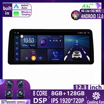 Android 12 Radio Multimedia Pentru Honda Accord 10 2018-2021 1920*720 4G Stereo Auto Jucător de Radio-Navigație GPS 8-Core de 12.3 INCH