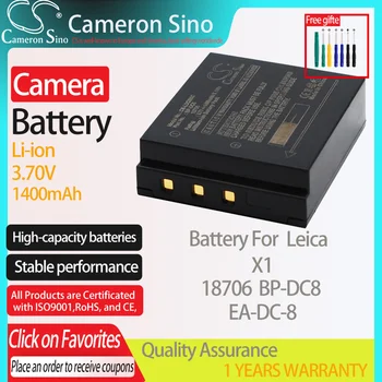 CameronSino Baterie pentru Leica X1 se potrivește Leica 18706 BP-DC8 EA-DC-8 aparat de fotografiat baterie 1400mAh 3.70 V Li-ion Negru