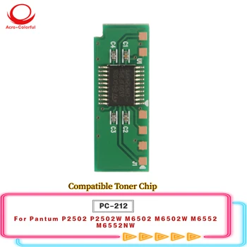 PC-212 Toner Compatibile Cip Pentru Pantum P2502 P2502W M6502 M6502W M6552 M6552NW Cartuș