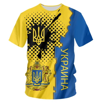 Ucraina Tricou Digitale Imprimate Personalizate pentru Bărbați de Mari Dimensiuni Jersey Maneci Scurte Harajuku Vara Flag Logo T-shirt Dropshipping en-Gros